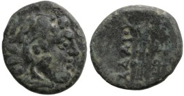 Greek
KINGS OF THRACE (Seleukid). Adaios (Circa 253-243 BC).
AE Bronze (17mm 4.05g)
Obv: Head of Herakles right, wearing lion skin.
Rev: AΔAIOY. C...