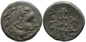 Greek
KINGS of THRACE. Uncertain mint. Seleukid. Adaios (253-243 BC).
AE Bronze (15.4mm 5.02g)
Obv: Head of Herakles right, wearing lion skin
Rev:...