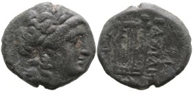 Greek
KINGS OF BITHYNIA, Prusias I (Circa 238-183 BC)
AE Bronze (172.2mm 1.85g)
Obv: Laureate head of Apollo right.
Rev: BAΣIΛEΩΣ ΠΡOYΣIOY. Lyre
...