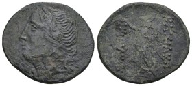 Greek
KINGS of BITHYNIA. Prusias I (238-183 BC).
AE Bronze (27mm 8.32g)
Obv: Laureate head of Apollo left.
Rev: BAΣIΛEΩΣ ΠΡΟYΣIOY Helmeted Athena-...