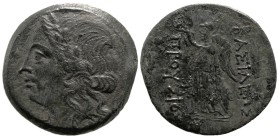 Greek
KINGS of BITHYNIA. Prusias I Chloros. (circa 230-182 BC).
AE Bronze (27.5mm 11.08g).
Obv: Laureate head of Apollo to left.
Rev: ΒΑΣΙΛΕΩΣ - Π...