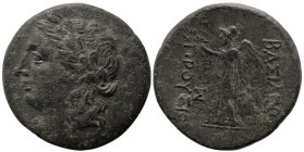 Greek
KINGS of BITHYNIA. Prusias I Chloros. (circa 230-182 BC).
AE Bronze (26mm 9.98g).
Obv: Laureate head of Apollo to left.
Rev: ΒΑΣΙΛΕΩΣ - ΠPOY...
