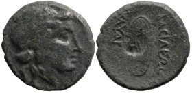 Greek
KINGS of THRACE. Kabyle. Kavaros (225-218 BC).
AE Bronze (17mm 4.3g)
Obv: Laureate head of Apollo right
Rev: BACIΛΕΩC KAYAPOY, celtic shield...