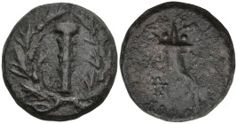 Greek
CILICIA. Tarsos. Time of Antiochos IV of Syria (Circa 175-164 BC)
AE Bronze (27.7mm 9.06g)
Obv: Club within oak wreath.
Rev: Cornucopia; mon...