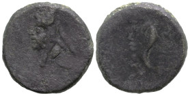 Greek
KINGS of ARMENIA MINOR. Mithradates. (Early 2nd century BC). Uncertain mint.
AE Chalkous (17.1mm 4.3g)
Obv: Head of Mithradates left, wearing...