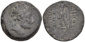 Greek
SELEUKID KINGDOM. Alexander II Zabinas (128-122 BC). Antioch on the Orontes
AE Bronze (26.6mm 6.96g)
Obv: Diademed head of Alexander II to ri...