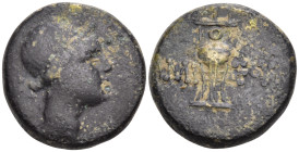 Greek
PONTOS. Amisos. Time of Mithradates VI Eupator (Circa 125-100 BC).
AE Bronze
Obv: Bust of Artemis right, bow and quiver over shoulder.
Rev: ...