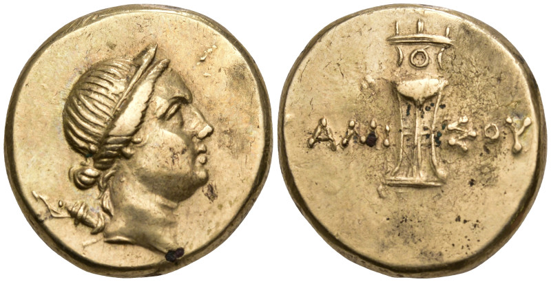 Greek
PONTOS. Amisos. Time of Mithradates VI Eupator (Circa 125-100 BC).
AE Br...