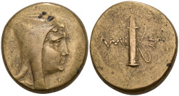 Greek
PONTOS. Amisos. Time of Mithradates VI Eupator (circa 125-95 BC).
AE Bronze (38mm 21.36g)
Obv: Male head (of Mithradates VI?) to right, weari...