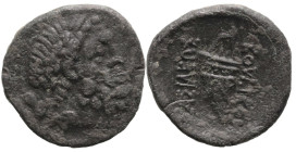 Greek
KINGS OF THRACE. Mostis (Circa 125-85/79 BC).
AE Bronze (15.7mm 2.74g)
Obv: Laureate head of Zeus right.
Rev: ΒΑΣΙΛΕΩΣ / ΜΟΣΤΙΔΟΣ. Bow in qu...