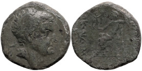 Greek
KINGS of CILICIA. Tarkondimotos. (Circa 39-31 BC).
AE Bronze (19mm 8.44g)
Obv: Diademed head to right
Rev: Zeus Nikephoros seated to left, Β...