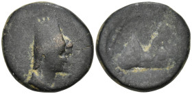 Greek
KINGS OF ARMENIA. Tigranes IV (Restored) and Erato (2 BC-AD 1). Artaxata.
AE Bronze (25.1mm 5.77g)
Obv: [BACIΛEYC MEΓAC TIΓPANHC] Jugate bust...