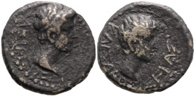 Roman Provincial
KINGS OF THRACE (Sapean). Rhoemetalkes I with Augustus (Circa 11 BC-12 AD).
AE Bronze (19mm 5.58g)
Obv: BAΣΙΛΕΩΣ POIMHTAΛΚΟV. Diad...