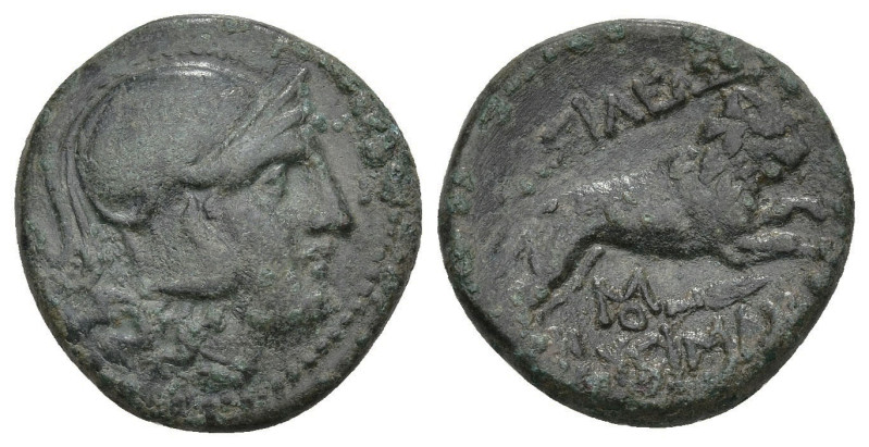 Greek
KINGS of THRACE. Macedonian. Lysimachos (305-281 BC)
AE Unit (16.5mm 4.3...