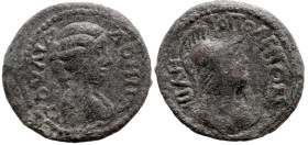 Roman Provincial
MYSIA. Miletopolis. Julia Domna, Augusta (193-217 AD).
AE Bronze (21mm 4.18g)
Obv: IOYΛΙΑ ΔOMNA Draped bust to right.
Rev: MΕIΛHT...