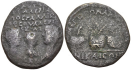 Roman Provincial
BITHYNIA. Nicaea. Valerian I, with Gallienus and Valerian II Caesar (253-260 AD).
AE Bronze (32.8mm 7.06g)
Obv: AYT OYAΛEPIANOC / ...