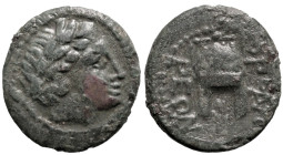 Greek
MACEDON. Orthagoreia. (Circa 350 BC).
AE Bronze (13.8mm 1.97g)
Obv: Laureate head of Apollo to right
Rev: ΟΡΘΑΓΟΡΕΩΝ, Macedonian helmet, sur...