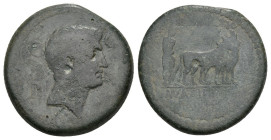 Roman Provincial
MYSIA. Parion. Augustus (Circa 27 BC-14 AD). M. Barbatius and M. Acilius, duoviri.
Obv: Bare head of Octavian right; C-G-P-I around...