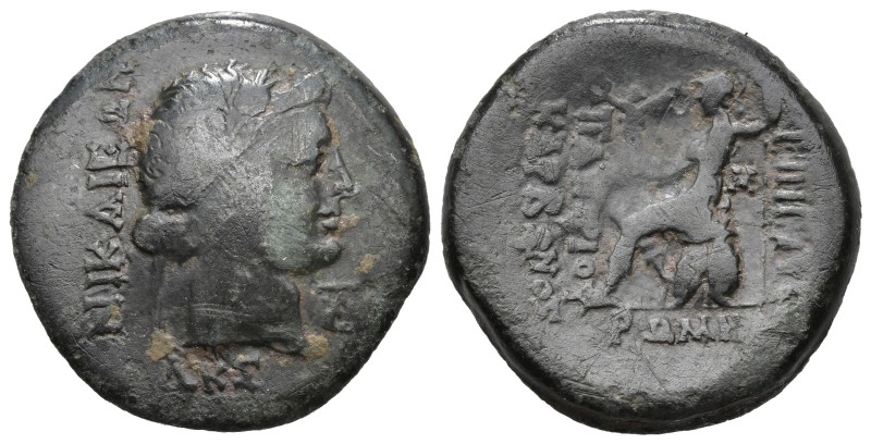 Greek
BITHYNIA, Nikaia, C. Papirius Carbo, procurator (Circa 62-59 BC)
AE Bron...