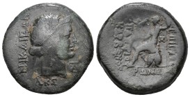 Greek
BITHYNIA, Nikaia, C. Papirius Carbo, procurator (Circa 62-59 BC)
AE Bronze (22.1mm, 8.41g)
Obv: Youthful head of Dionysos to right, wearing w...