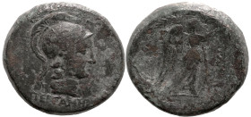 Greek
MYSIA. Pergamon. (Mid-late 2nd century BC).
AE Bronze (21mm 9.73g)
Obv: EΠI ΠEPΓAMOY. Helmeted head of Athena right.
Rev: Nike standing righ...