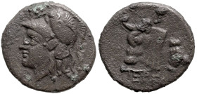 Greek
MYSIA. Pergamon. (Circa 310-282 BC).
AE Bronze (17.4mm 3.72g)
Obv: Head of Athena to left, wearing crested Corinthian helmet.
Rev: ΠΕΡΓA Hea...