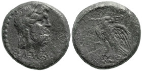 Greek
MYSIA. Pergamon. (Circa 200-133 BC). Seleukos, magistrate
AE Bronze (22mm 7.49g)
Obv: ΣEΛEYKOY. Laureate head of Asklepios right
Rev: ΠEΡΓAM...