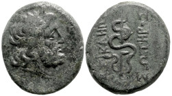 Greek
MYSIA. Pergamon. (Mid-late 2nd century BC).
AE Bronze (16.1mm 3.52g)
Obv: Laureate head of Asklepios right
Rev: ΑΣΚΛΗΠΙΟΣ / ΣΩΤΗΡΟΣ, serpent...