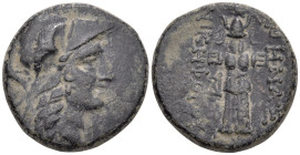 Greek
MYSIA. Pergamon (Circa Mid-late 2nd century BC)
AE Bronze (23.9mm 5.38g)
Obv: Helmeted head of Athena right.
Rev: ΑΘΗΝΑΣ / ΝΙΚΗΦΟΡΟY. Trophy...