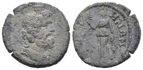 Roman Provincial
PHRYGIA. Colossae. Pseudo-autonomous issue. (circa 150-200 AD)
AE Hemiassarion (20.02mm 3.12g)
Obv: Draped bust of Serapis to righ...