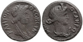 Roman Provincial
MYSIA. Pergamon. Pseudo-autonomous. (circa 40–60 AD (?))
AE Bronze (16.5mm 2.74g)
Obv: ΘЄON CYNKΛHTON; Laureate and draped bust of...