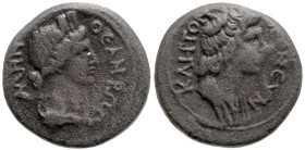Roman Provincial
MYSIA. Pergamon. Pseudo-autonomous. Time of Claudius to Nero (41-68 AD)
AE Bronze (15.5mm 3.04g)
Obv: ΘЄON CYNKΛHTON, draped bust ...