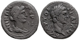 Roman Provincial
MYSIA. Pergamon. Trajan (98-117 AD)
AE Bronze (17.4mm 3.79g)
Rev: ΑΥΤΟΚ ΤΡΑΙΑΝΟϹ, laureate head to right
Obv: ΠΕΡΓΑΜΗΝΩΝ, draped ...