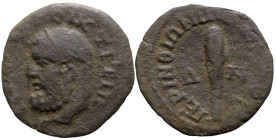 Roman Provincial
THRACE. Perinthos. Pseudo-autonomous issue, time of Severus Alexander (3rd century AD).
AE Bronze (12.8mm 2.07g)
Obv: ΙΩΝΩΝ ΤΟΝ ΚΤ...