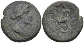Greek
LYDIA. Philadelphia. (2nd-1st century BC).
AE Bronze (28.5mm 8.93g)
Obv: Diademed and draped bust of Artemis to right, with bow and quiver ov...
