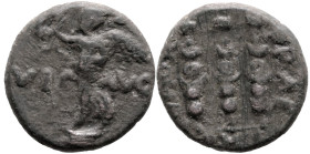 Roman Provincial
MACEDON. Philippi. Pseudo-autonomous. Time of Claudius to Nero (41-68 AD).
AE Bronze (16mm 4.05g)
Obv: VIC - AVG. Victory standing...