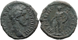 Roman Provincial
THRACE. Philippopolis. Antoninus Pius (138-161 AD).
AE Bronze (19mm 4.02g)
Obv: ΑV Τ ΑΙ ΑΔΡΙ ΑΝΤΩΝΕΙΝ. Laureate head right.
Rev: ...
