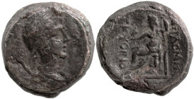 Greek
PHRYGIA. Philomelion. (After 133 BC). Skythino-, magistrate
AE Bronze (21.5mm 10.89g)
Obv: Laureate and draped bust of Men on crescent right,...