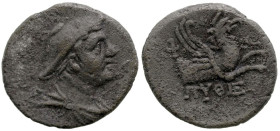 Greek
IONIA. Phokaia. (2nd century BC). Pythis, magistrate.
AE Bronze (17mm 3.75g)
Obv: Draped bust of Hermes to right, wearing petasos.
Rev: Φ-Ω ...
