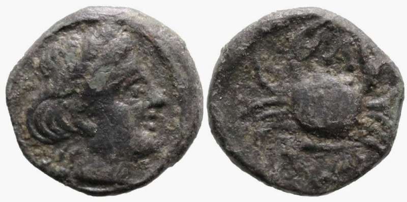 Greek
MYSIA. Priapos. (4th century BC).
AE Bronze (10.08mm 1.16g)
Obv: Laurea...