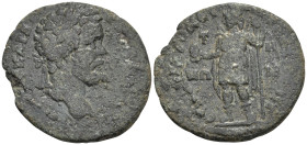 Roman Provincial
LYDIA. Saitta. Septimius Severus (193-211 AD).
AE Bronze (24mm 7.44g)
Obv: Laureate head of Septimius Severus to right.
Rev: Mên ...