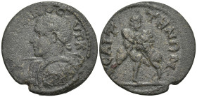 Roman Provincial
LYDIA. Saitta. Gordian III (238-244 AD)
AE Bronze (22mm 7.77g)
Obv: Laureate and cuirassed bust of Gordian III to left, holding sp...