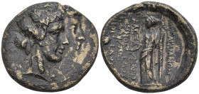 Greek
LYDIA. Sardes. (133 BC-14 AD). Alexandros, son of Menogenos, magistrate.
AE Bronze(30.9mm 6.81g)
Obv: Head of Dionysos to right, wearing ivy ...