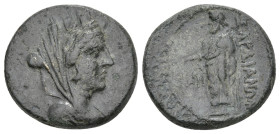 Greek
LYDIA. Sardes. (Circa 133 BC-14 AD).
AE Bronze (18.7mm 7.13g)
Obv: Turreted, veiled and draped bust of Tyche to right.
Rev: ΣAPΔΙΑΝΩΝ Zeus L...