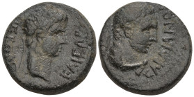 Roman Provincial
LYDIA. Sardes. Nero (54-68 AD)
AE Bronze
Obv: NEPΩN KAICAP. Laureate head of Nero right.
Rev: EΠΙ MINΔIOY CAPΔIANΩN. Laureate hea...