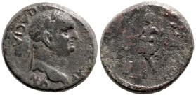 Roman Provincial
LYDIA. Sardes. Vespasian (69-79 AD).
AE Bronze (22mm 9.23g)
Obv: AYTOK KAIC OYЄCΠACIANΩ. Laureate head right.
Rev: Mên standing l...
