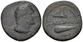 Roman Provincial
LYDIA. Sardes. Semi-autonomous.(circa 175-220 AD)
AE Bronze (22.9mm 2.35g)
Obv: Youthful, laureate head of Herakles right, lionski...