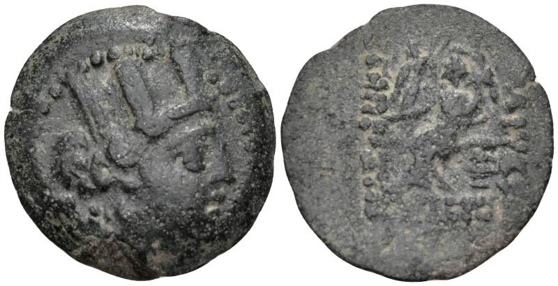 Greek
MESOPOTAMIA. Seleukeia ad Tigrim. (2nd-1st centuries BC).
AE Bronze (24....