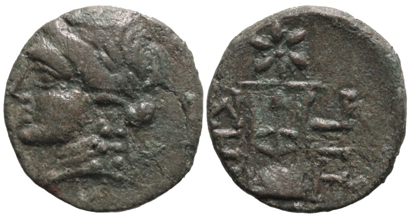 Greek
THRACE. Sestos. (Circa 300 BC).
AE Bronze (16.5mm 2.67g)
Obv: Head of A...