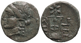 Greek
THRACE. Sestos. (Circa 300 BC).
AE Bronze (16.5mm 2.67g)
Obv: Head of Apollo left.
Rev: ΣΗΣΤΙ. Tripod; Γ to left; star in exergue.
SNG Cope...